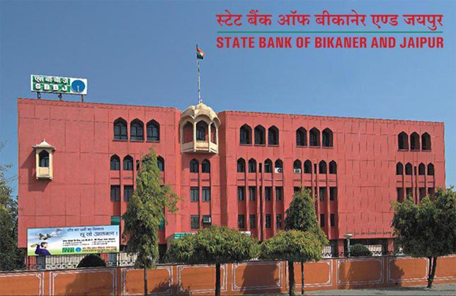 SBBJ Bank - Jaipur